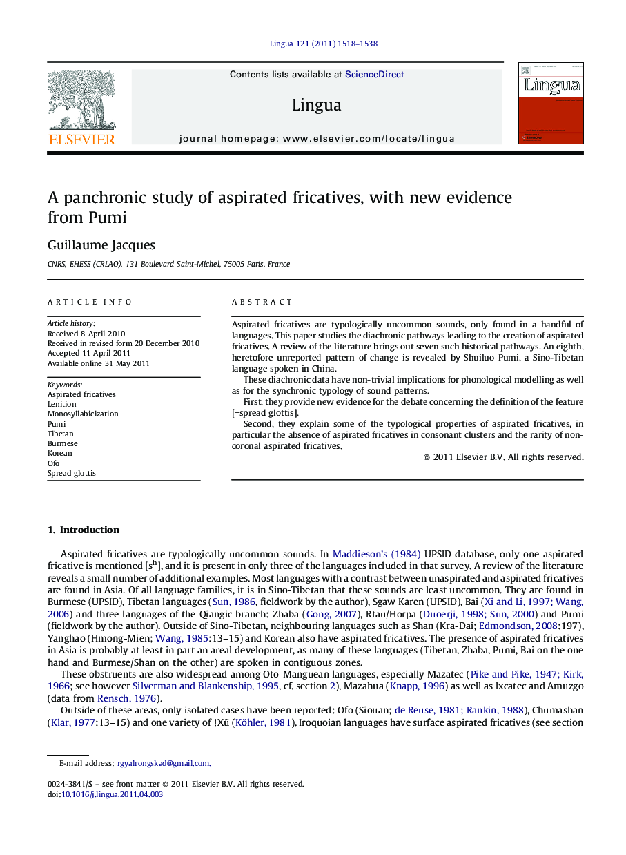 A panchronic study of aspirated fricatives, with new evidence from Pumi