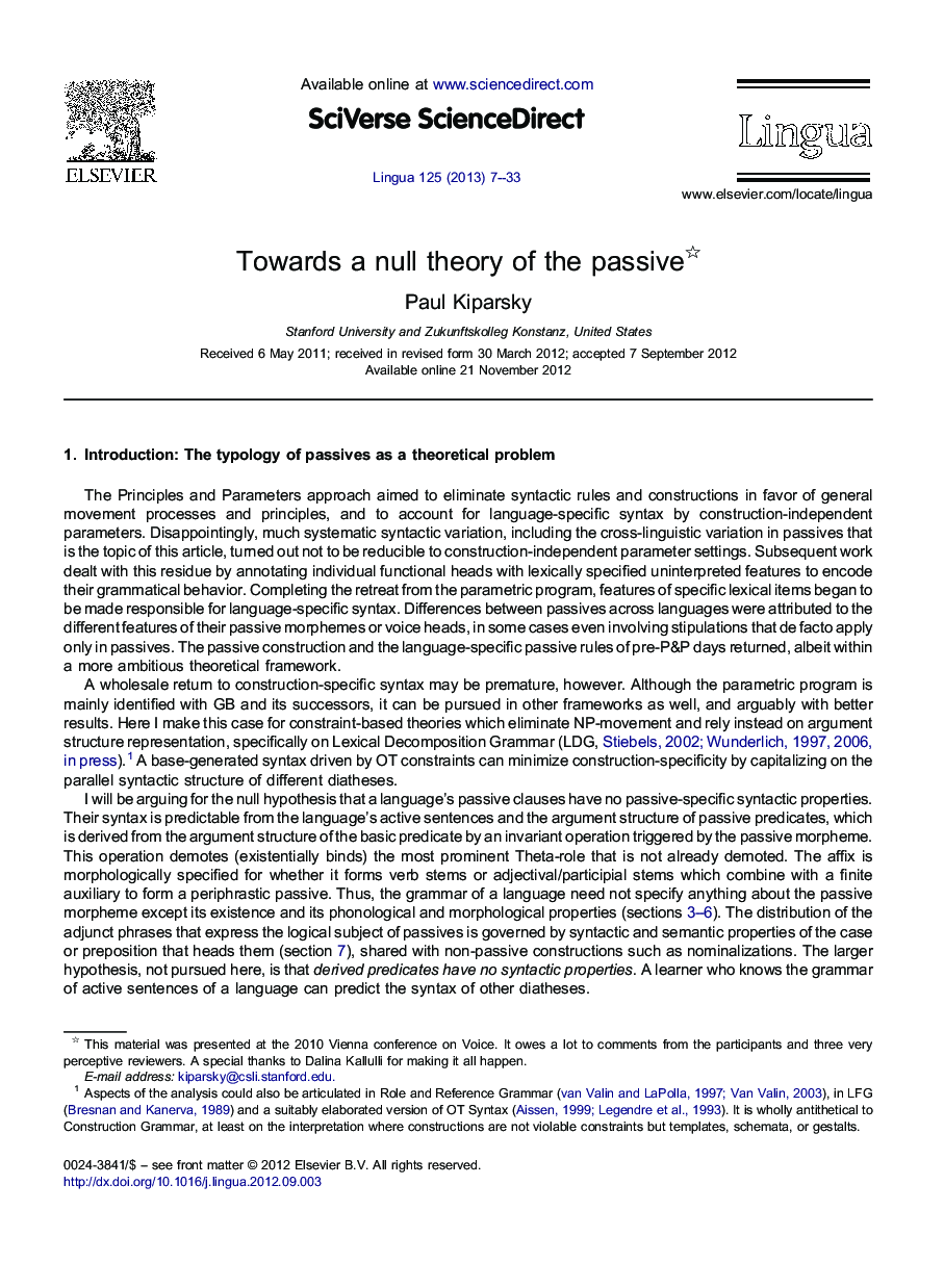 Towards a null theory of the passive