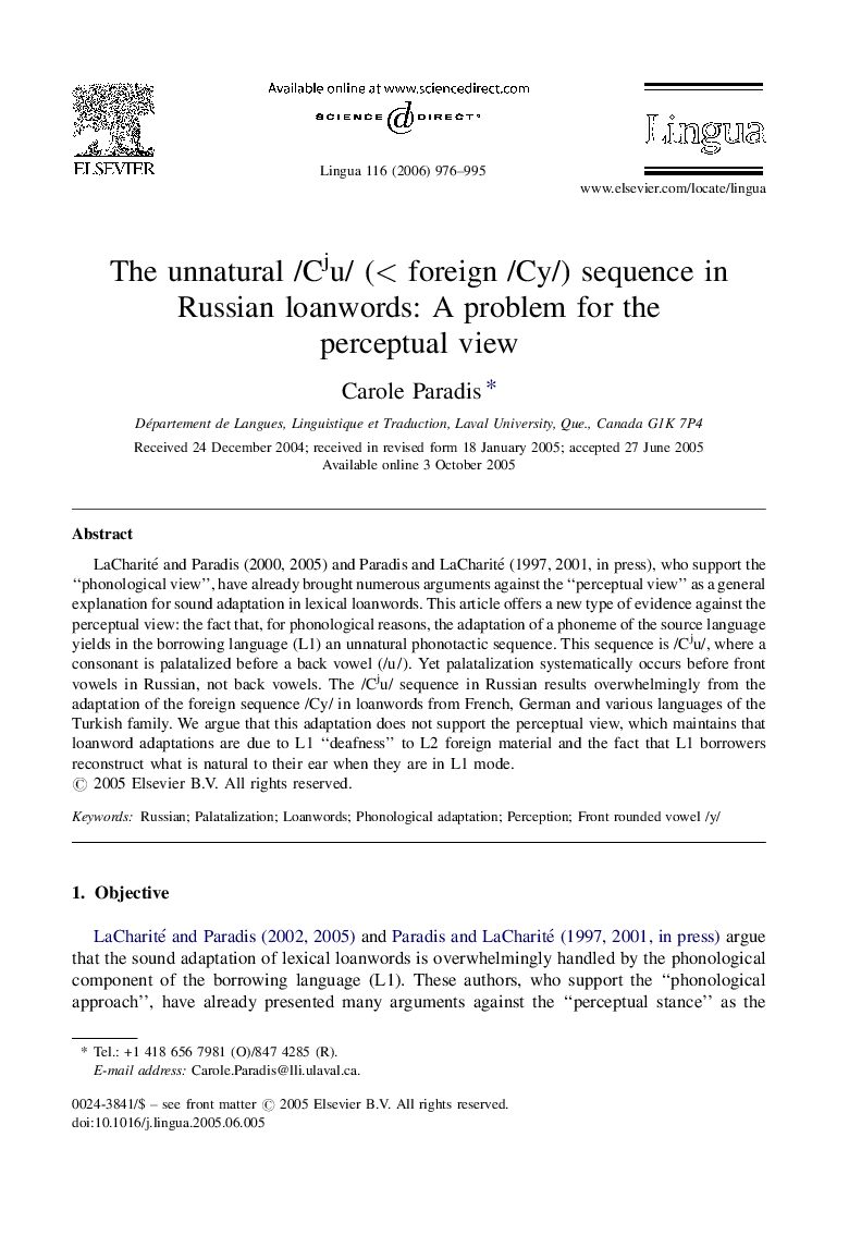 The unnatural /Cju/ (< foreign /Cy/) sequence in Russian loanwords: A problem for the perceptual view