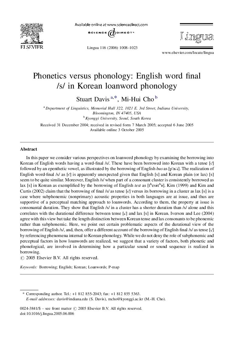 Phonetics versus phonology: English word final /s/ in Korean loanword phonology