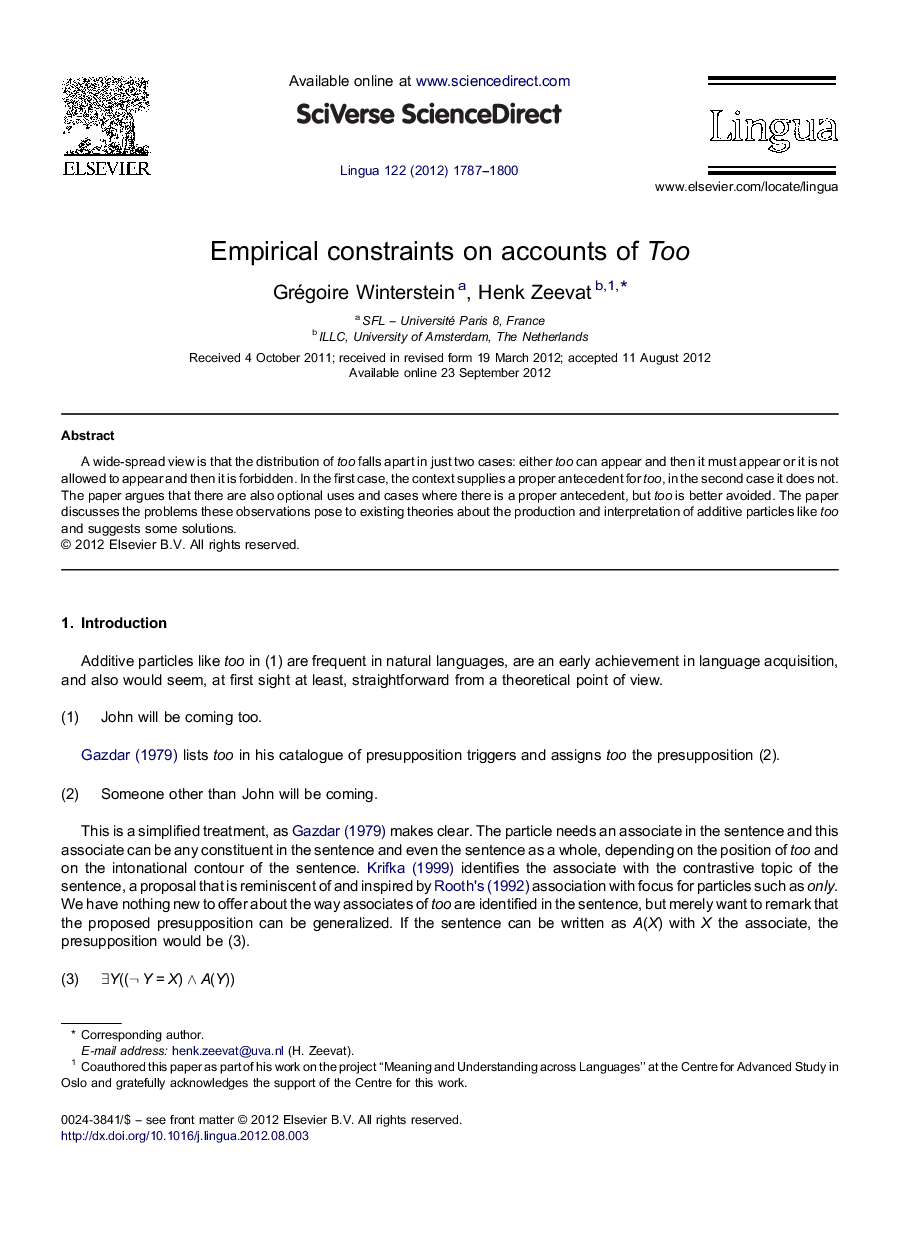 عکس صفحه اول مقاله: Empirical constraints on accounts of Too Empirical constraints on accounts of Too