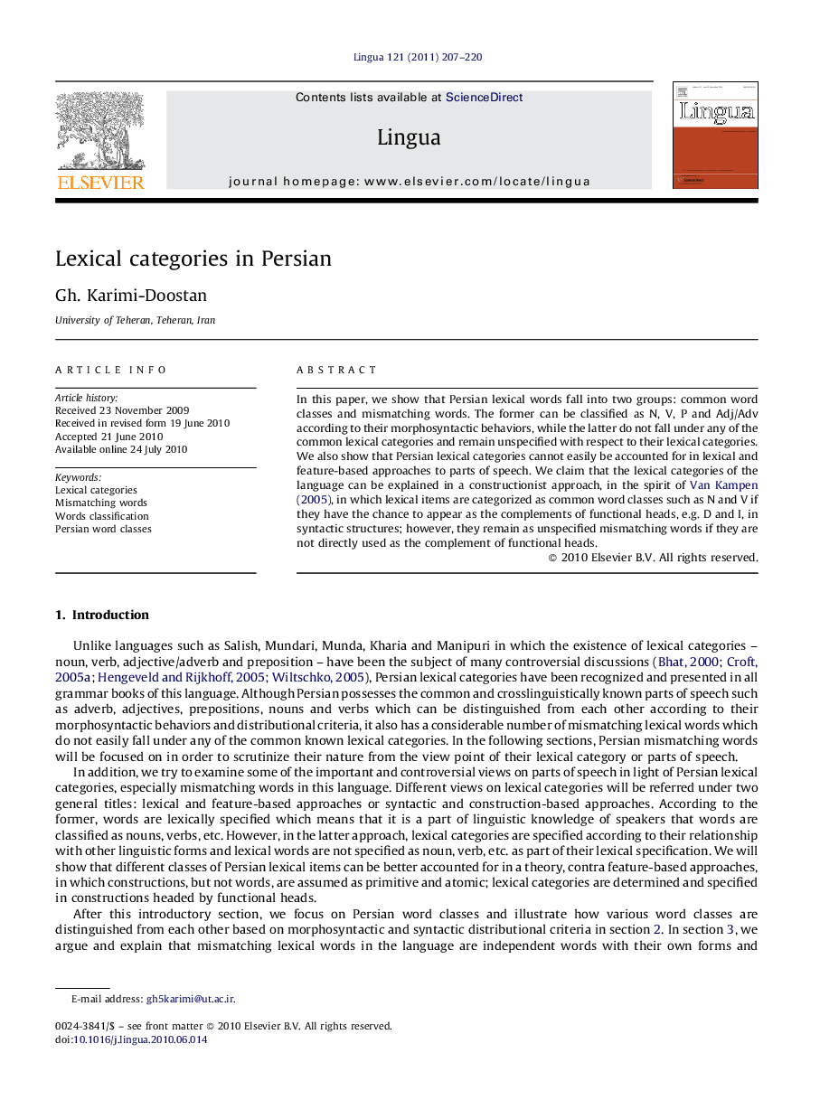 Lexical categories in Persian