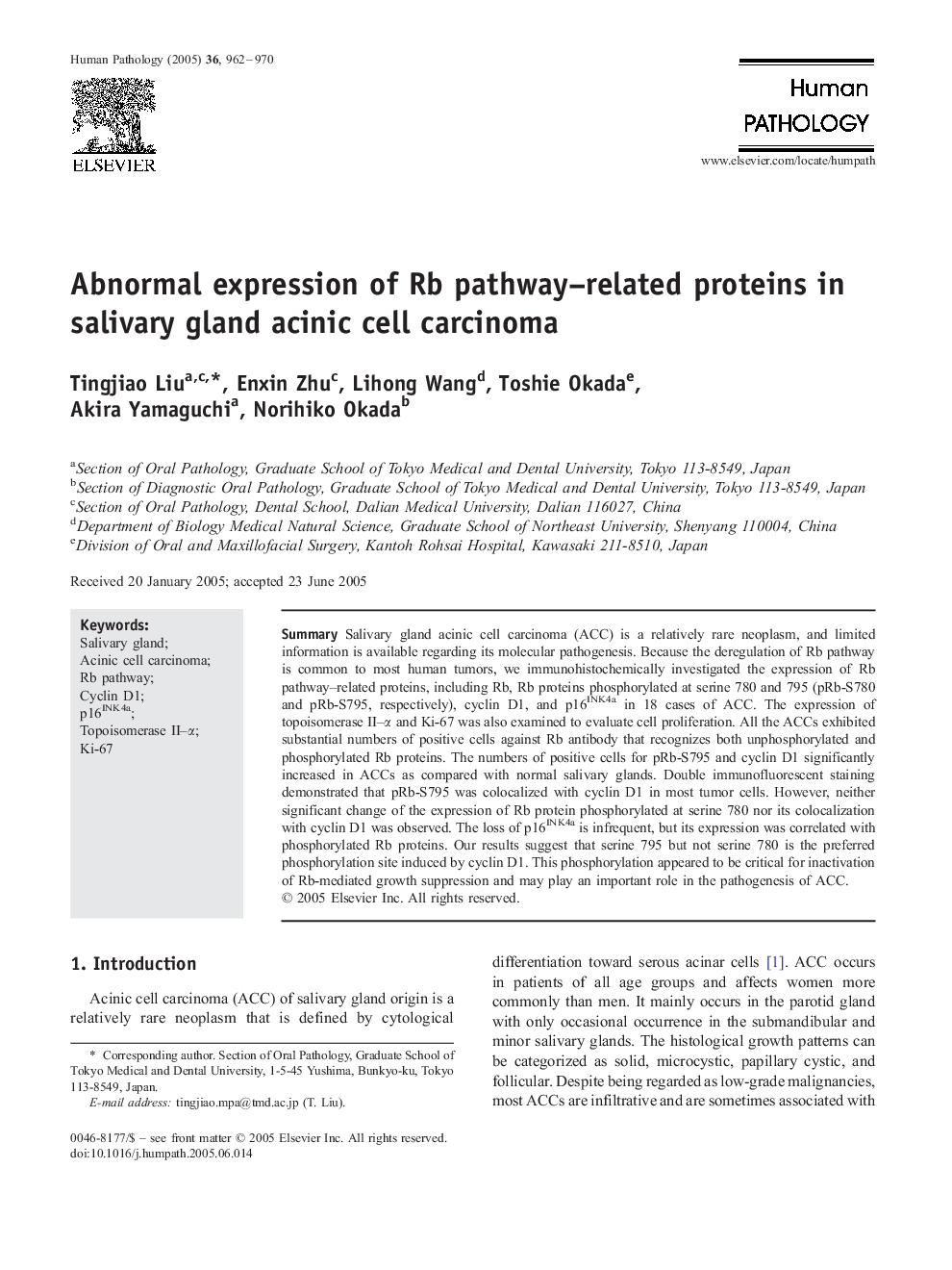 عکس صفحه اول مقاله: Abnormal expression of Rb pathway-related proteins in salivary gland acinic cell carcinoma Abnormal expression of Rb pathway-related proteins in salivary gland acinic cell carcinoma