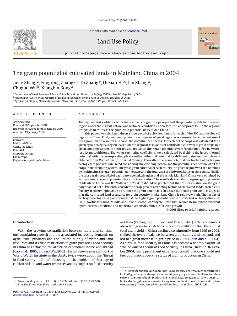 The grain potential of cultivated lands in Mainland China in 2004