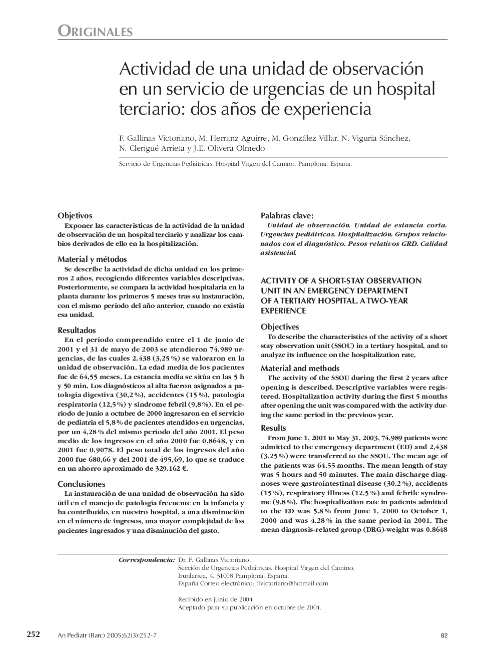 Actividad de una unidad de observación en un servicio de urgencias de un hospital terciario: dos años de experiencia