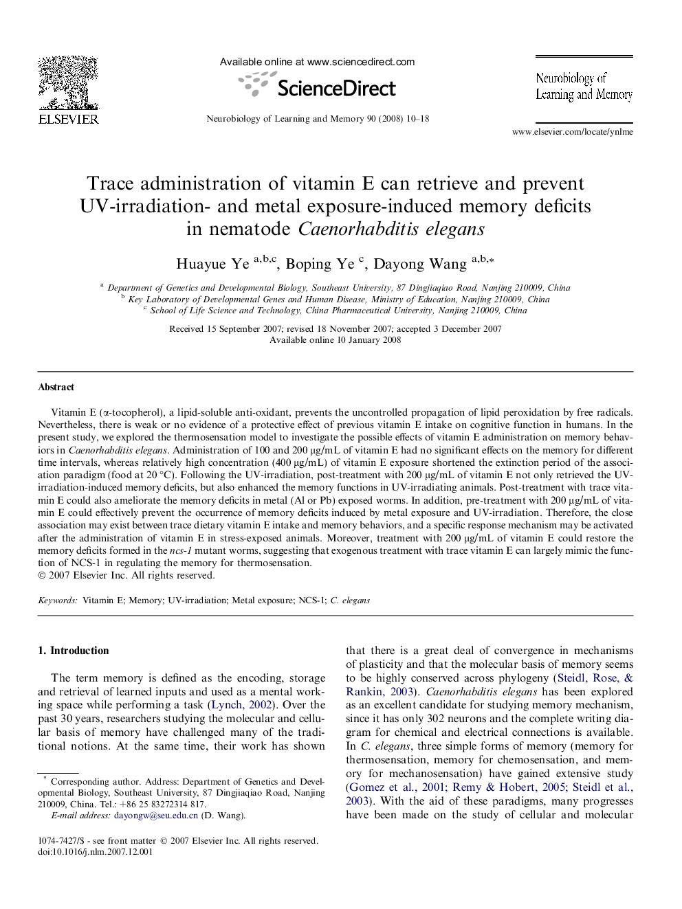 Trace administration of vitamin E can retrieve and prevent UV-irradiation- and metal exposure-induced memory deficits in nematode Caenorhabditis elegans