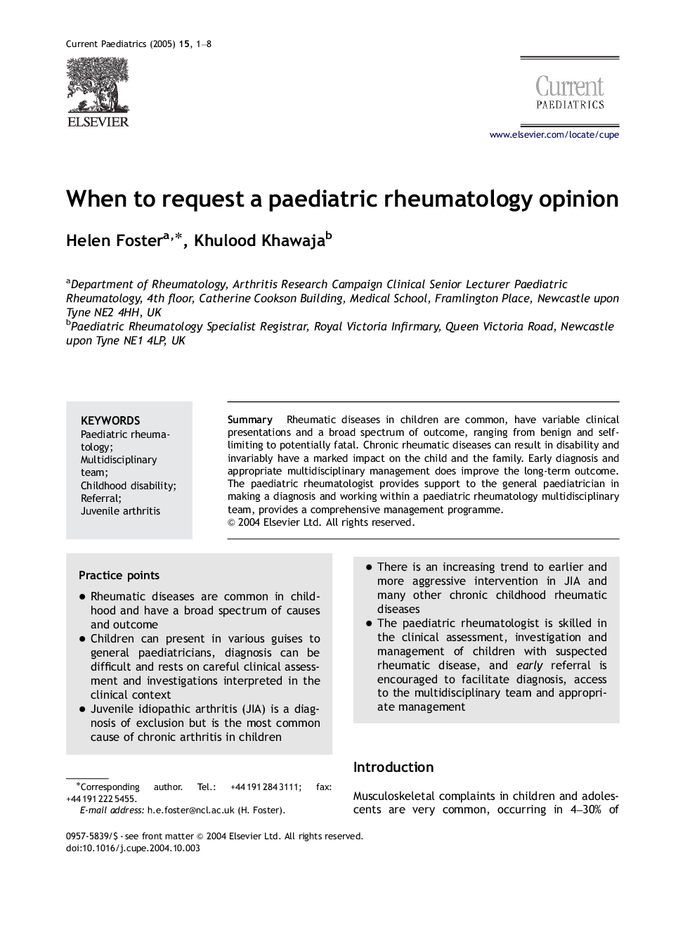 When to request a paediatric rheumatology opinion