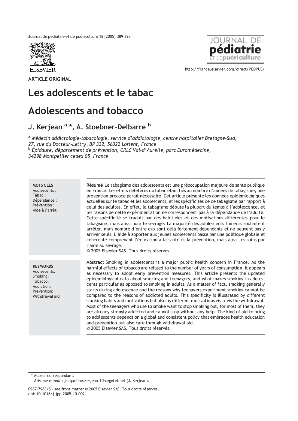 Les adolescents et le tabac