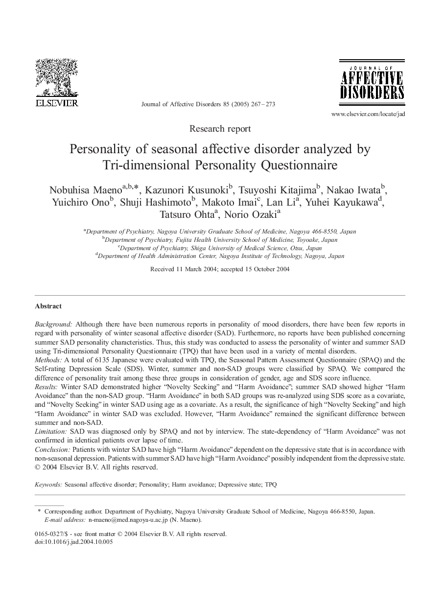 Personality of seasonal affective disorder analyzed by Tri-dimensional Personality Questionnaire