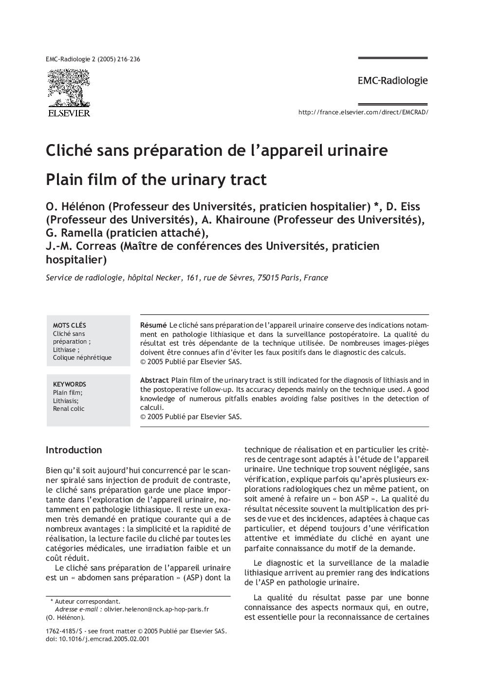 Cliché sans préparation de l'appareil urinaire