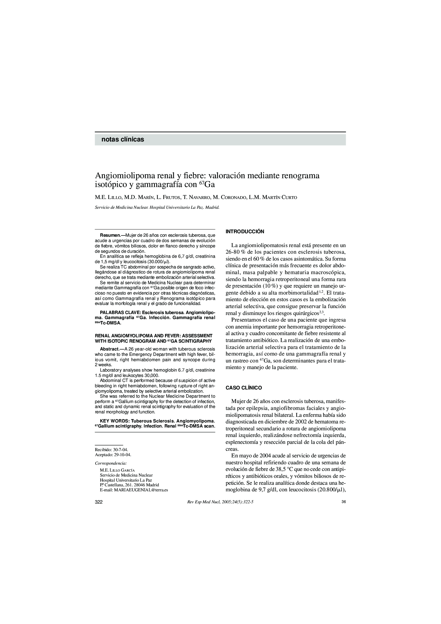 Angiomiolipoma renal y fiebre: valoración mediante renograma isotópico y gammagrafÃ­a con 67Ga