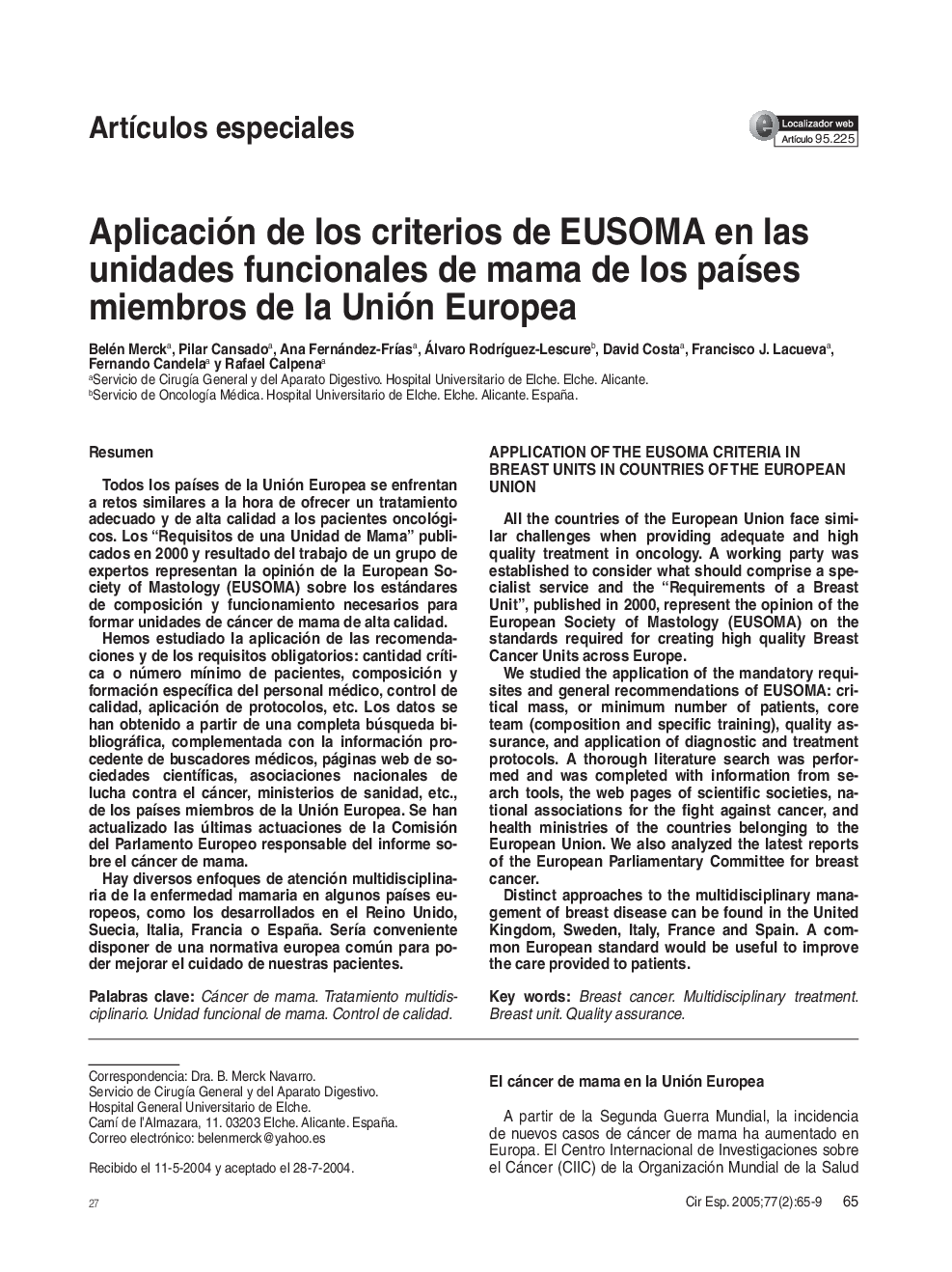 Aplicación de los criterios de EUSOMA en las unidades funcionales de mama de los paÃ­ses miembros de la Unión Europea