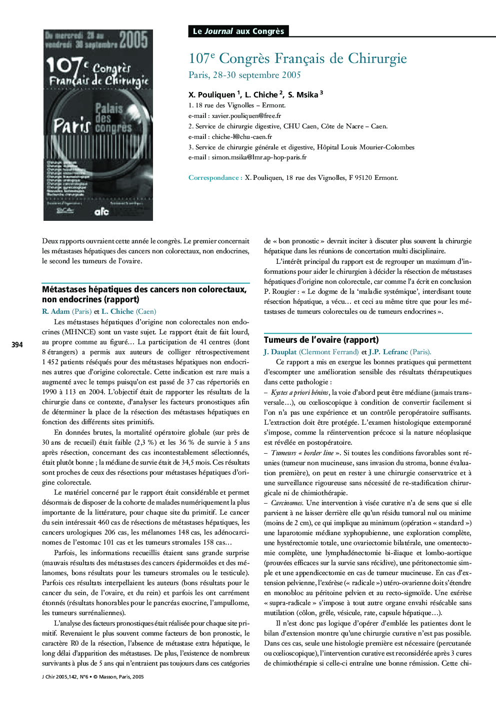 عکس صفحه اول مقاله: 107e Congrès Français de Chirurgie 107e Congrès Français de Chirurgie