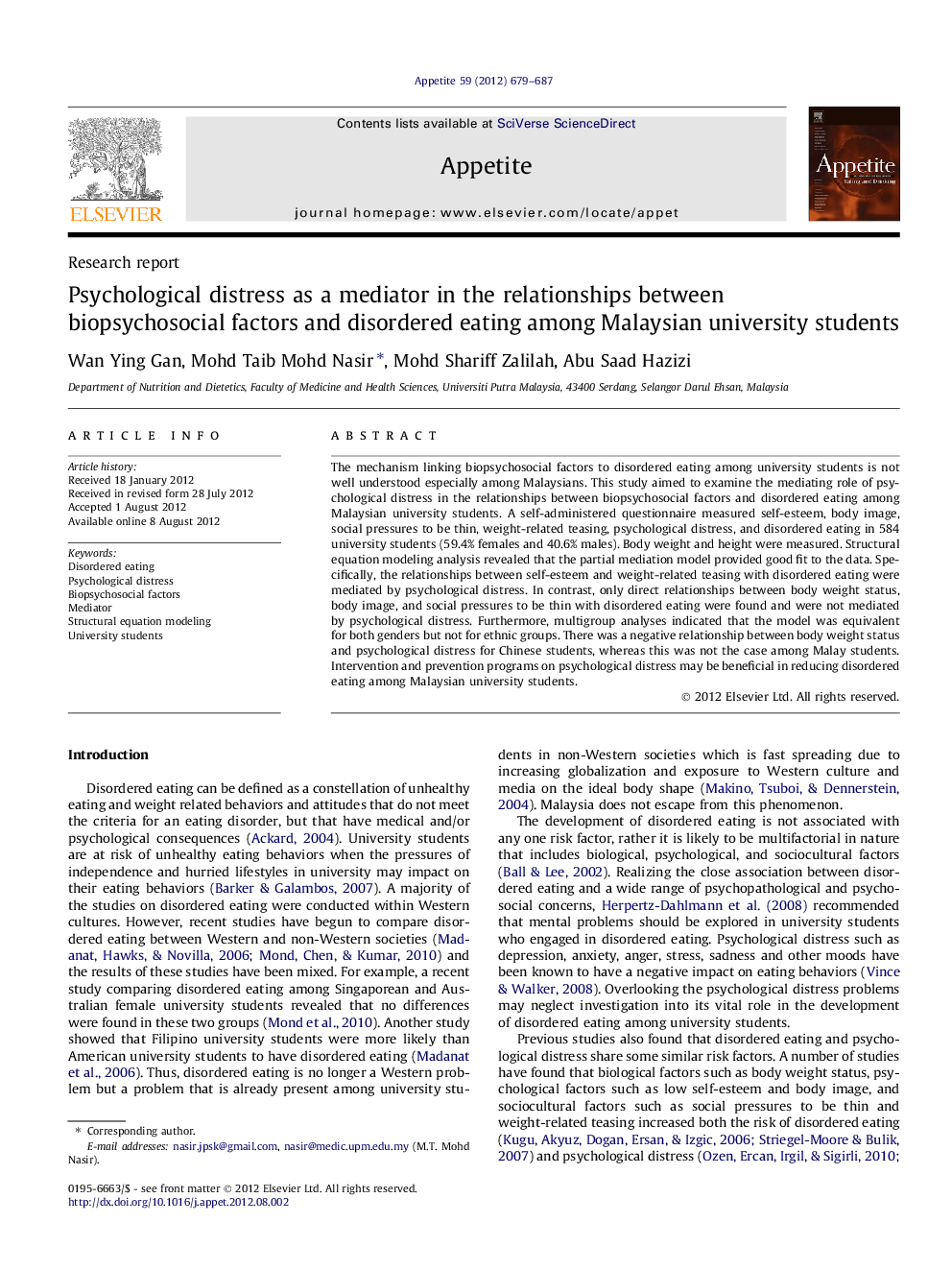 عکس صفحه اول مقاله: Psychological distress as a mediator in the relationships between biopsychosocial factors and disordered eating among Malaysian university students Psychological distress as a mediator in the relationships between biopsychosocial factors and disordered eating among Malaysian university students