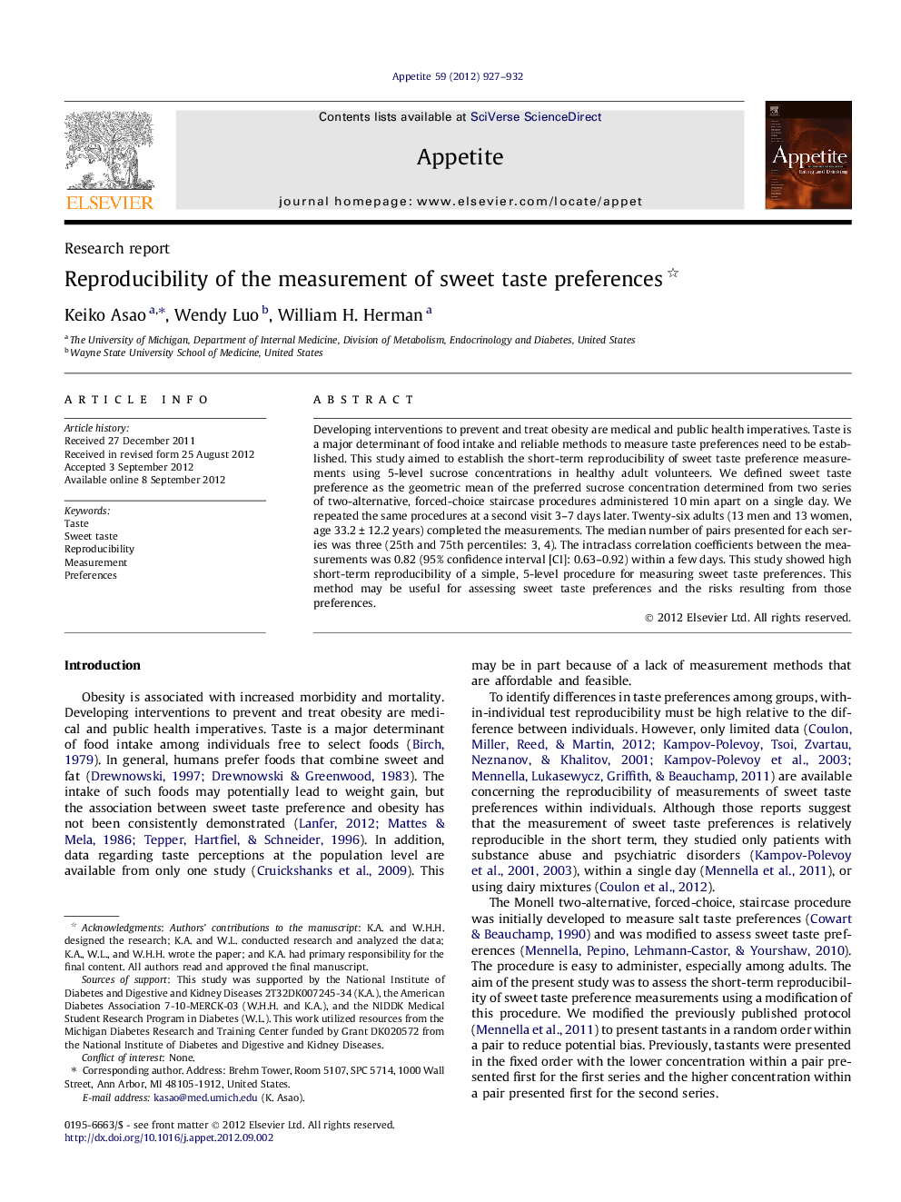 Reproducibility of the measurement of sweet taste preferences 