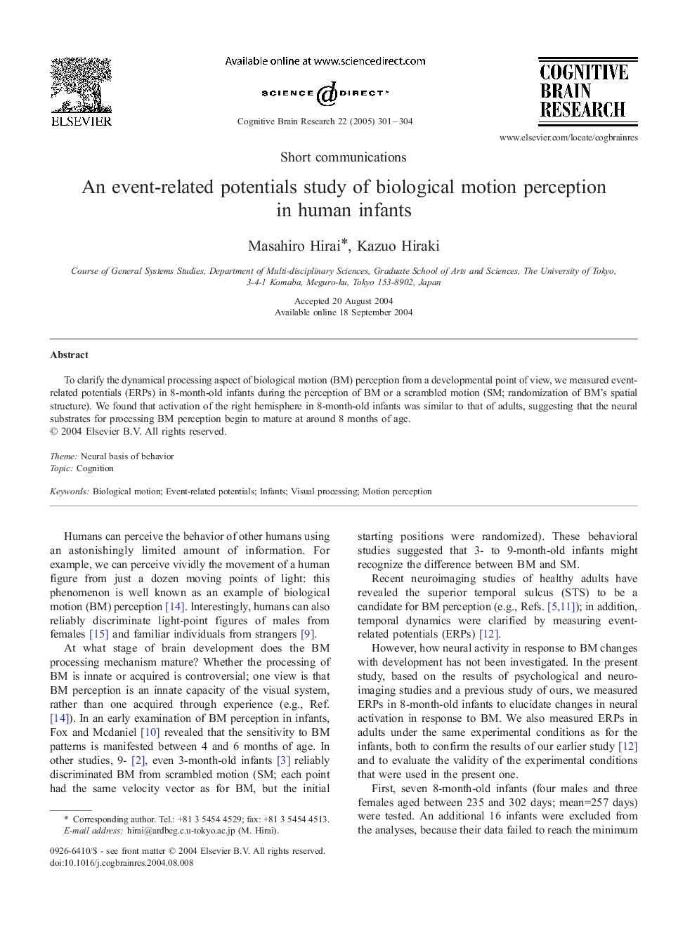 An event-related potentials study of biological motion perception in human infants