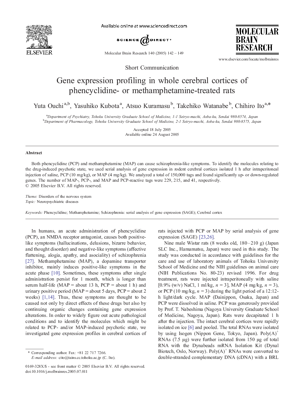 عکس صفحه اول مقاله: Gene expression profiling in whole cerebral cortices of phencyclidine- or methamphetamine-treated rats Gene expression profiling in whole cerebral cortices of phencyclidine- or methamphetamine-treated rats