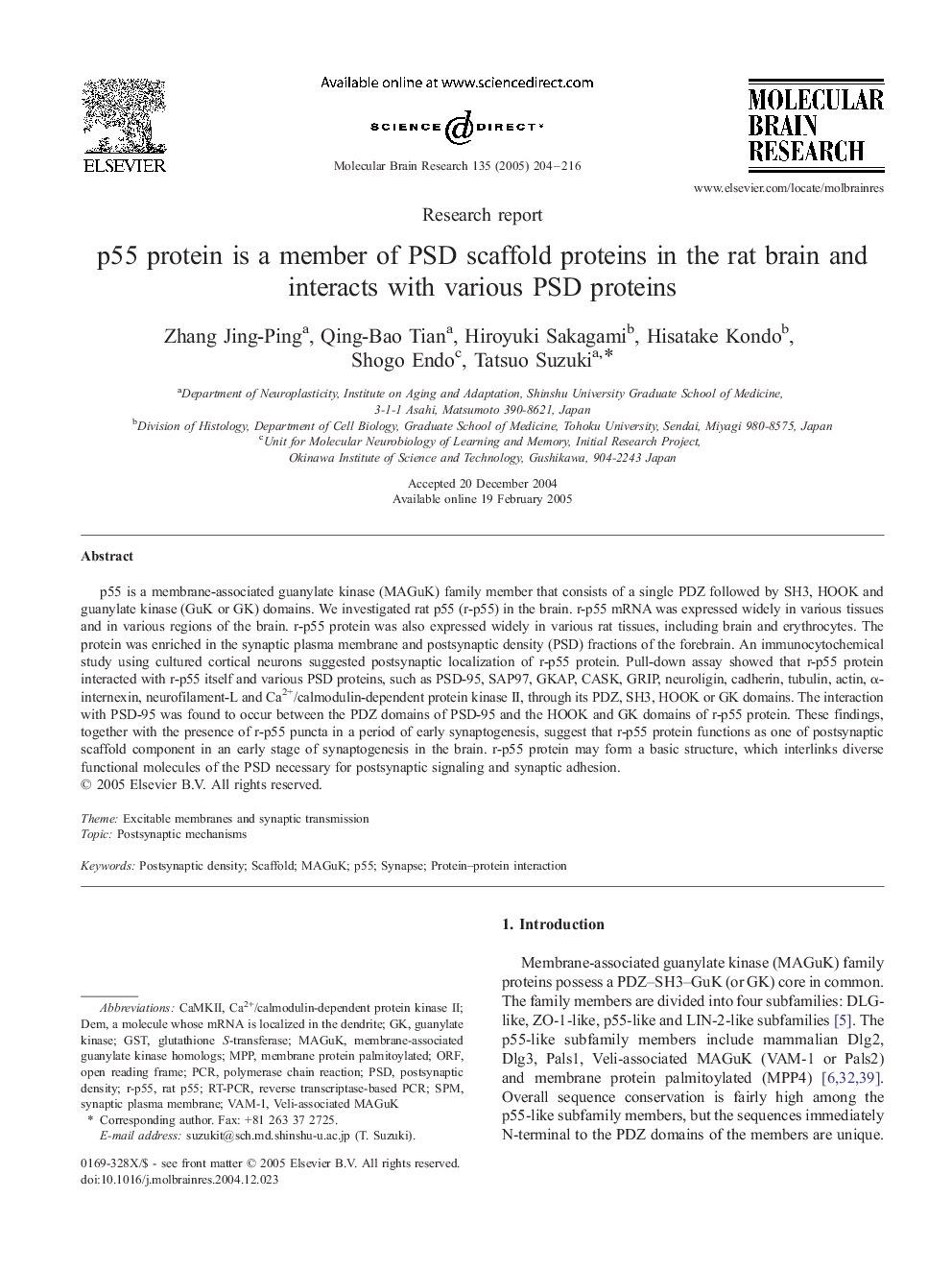 p55 protein is a member of PSD scaffold proteins in the rat brain and interacts with various PSD proteins