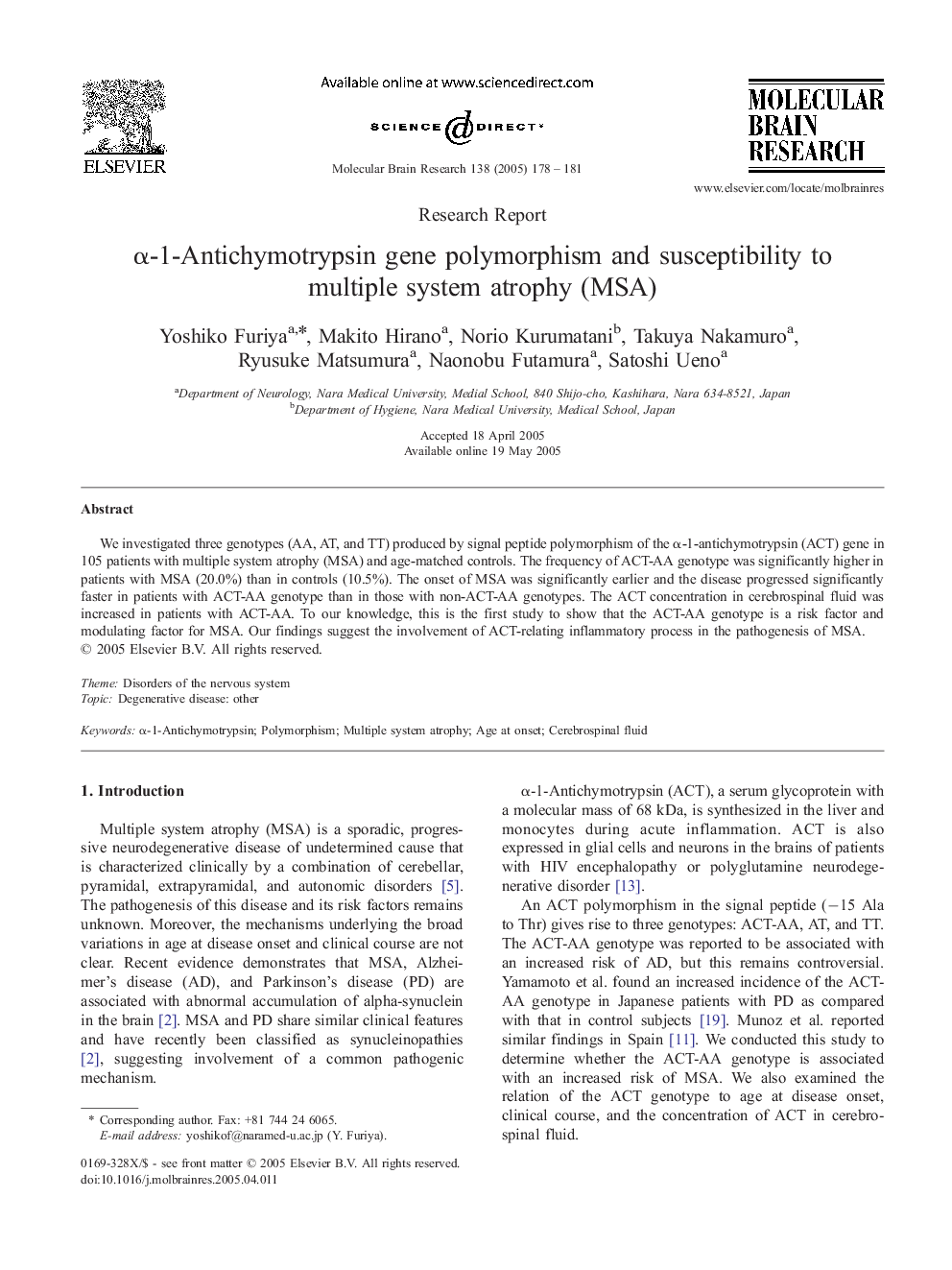 Î±-1-Antichymotrypsin gene polymorphism and susceptibility to multiple system atrophy (MSA)