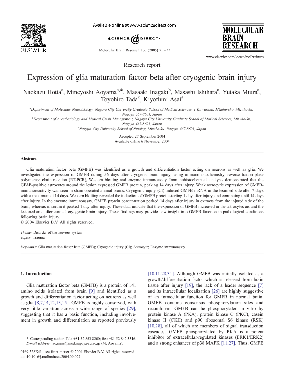 Expression of glia maturation factor beta after cryogenic brain injury