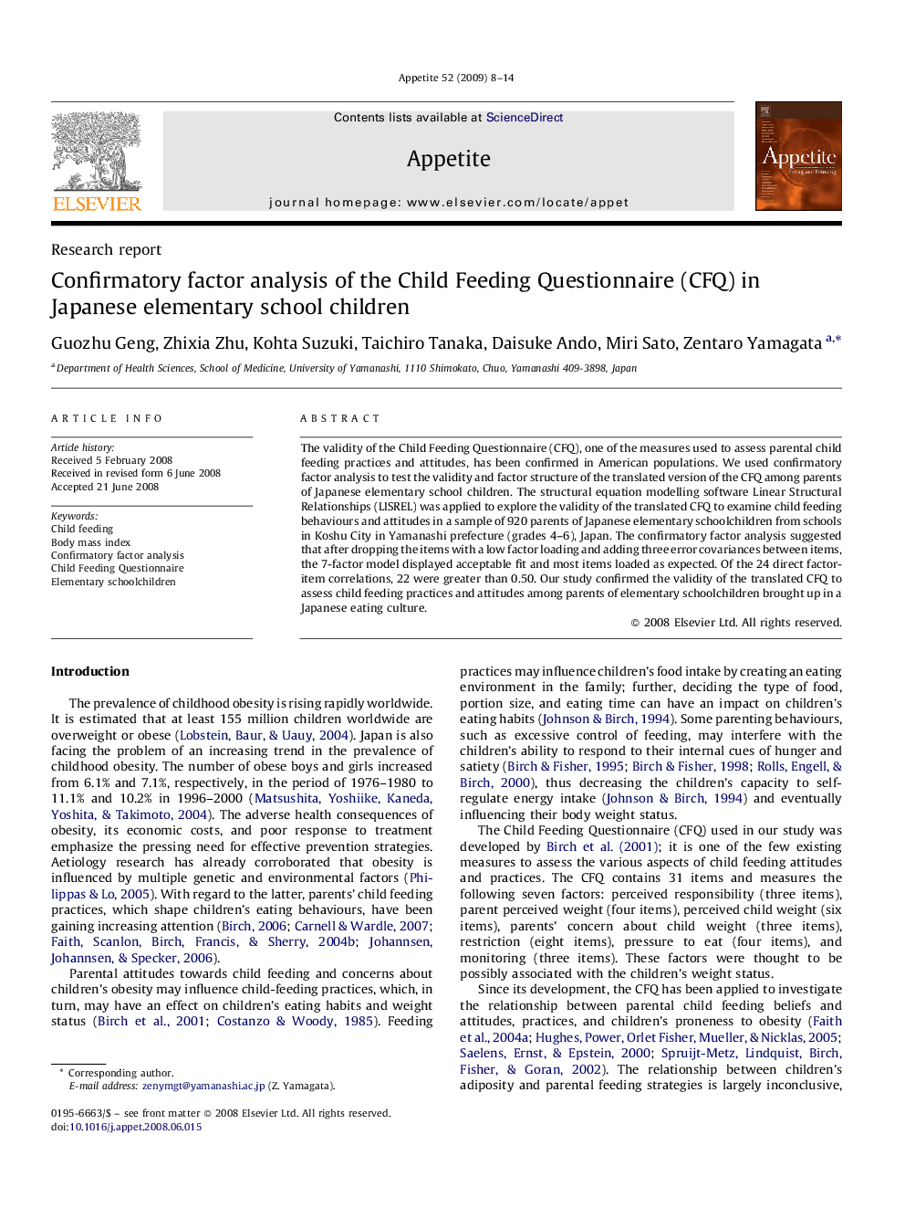 Confirmatory factor analysis of the Child Feeding Questionnaire (CFQ) in Japanese elementary school children