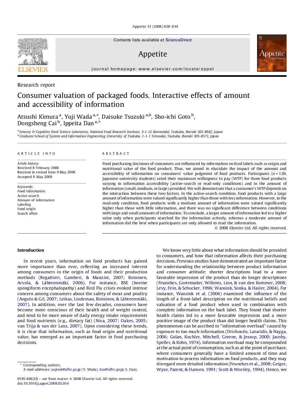 Consumer valuation of packaged foods. Interactive effects of amount and accessibility of information