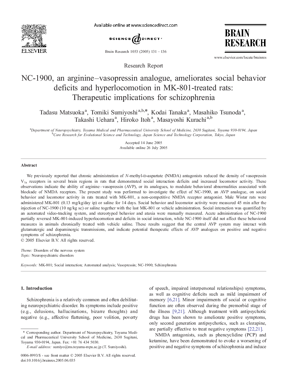 NC-1900, an arginine-vasopressin analogue, ameliorates social behavior deficits and hyperlocomotion in MK-801-treated rats: Therapeutic implications for schizophrenia