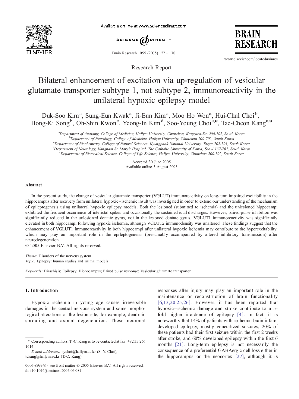 Bilateral enhancement of excitation via up-regulation of vesicular glutamate transporter subtype 1, not subtype 2, immunoreactivity in the unilateral hypoxic epilepsy model