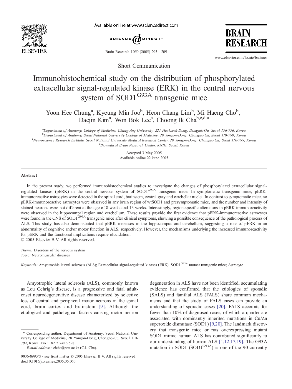 Immunohistochemical study on the distribution of phosphorylated extracellular signal-regulated kinase (ERK) in the central nervous system of SOD1G93A transgenic mice