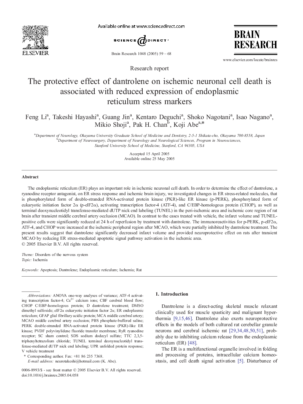 The protective effect of dantrolene on ischemic neuronal cell death is associated with reduced expression of endoplasmic reticulum stress markers