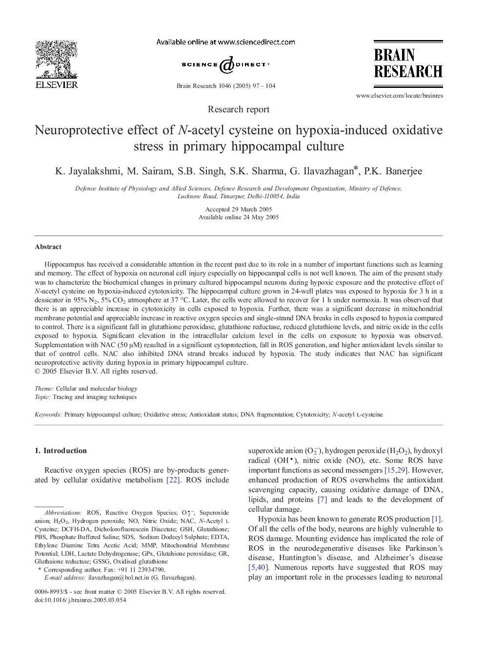 Neuroprotective effect of N-acetyl cysteine on hypoxia-induced oxidative stress in primary hippocampal culture