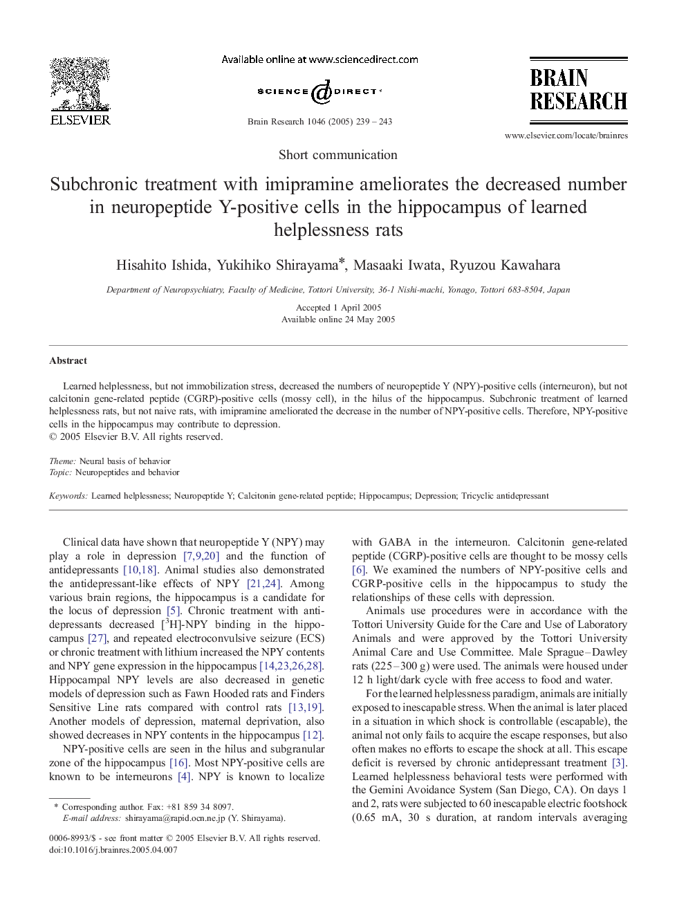 Subchronic treatment with imipramine ameliorates the decreased number in neuropeptide Y-positive cells in the hippocampus of learned helplessness rats