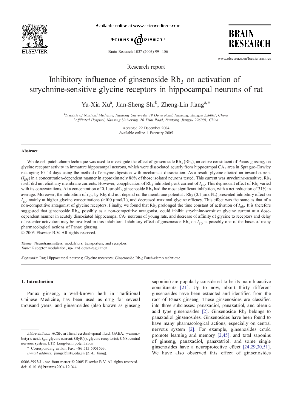 Inhibitory influence of ginsenoside Rb3 on activation of strychnine-sensitive glycine receptors in hippocampal neurons of rat