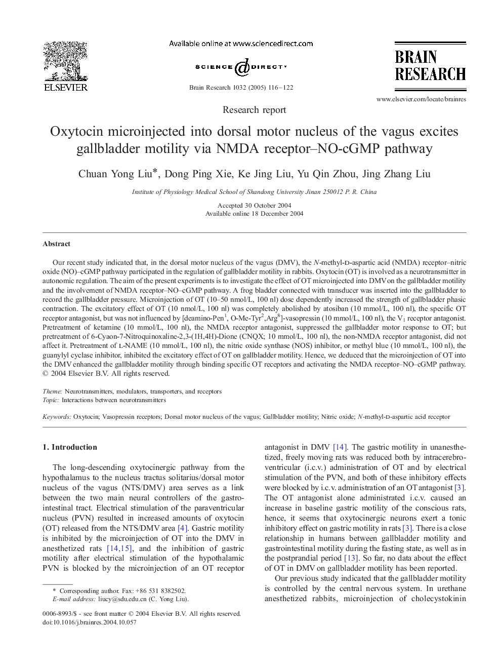 Oxytocin microinjected into dorsal motor nucleus of the vagus excites gallbladder motility via NMDA receptor-NO-cGMP pathway