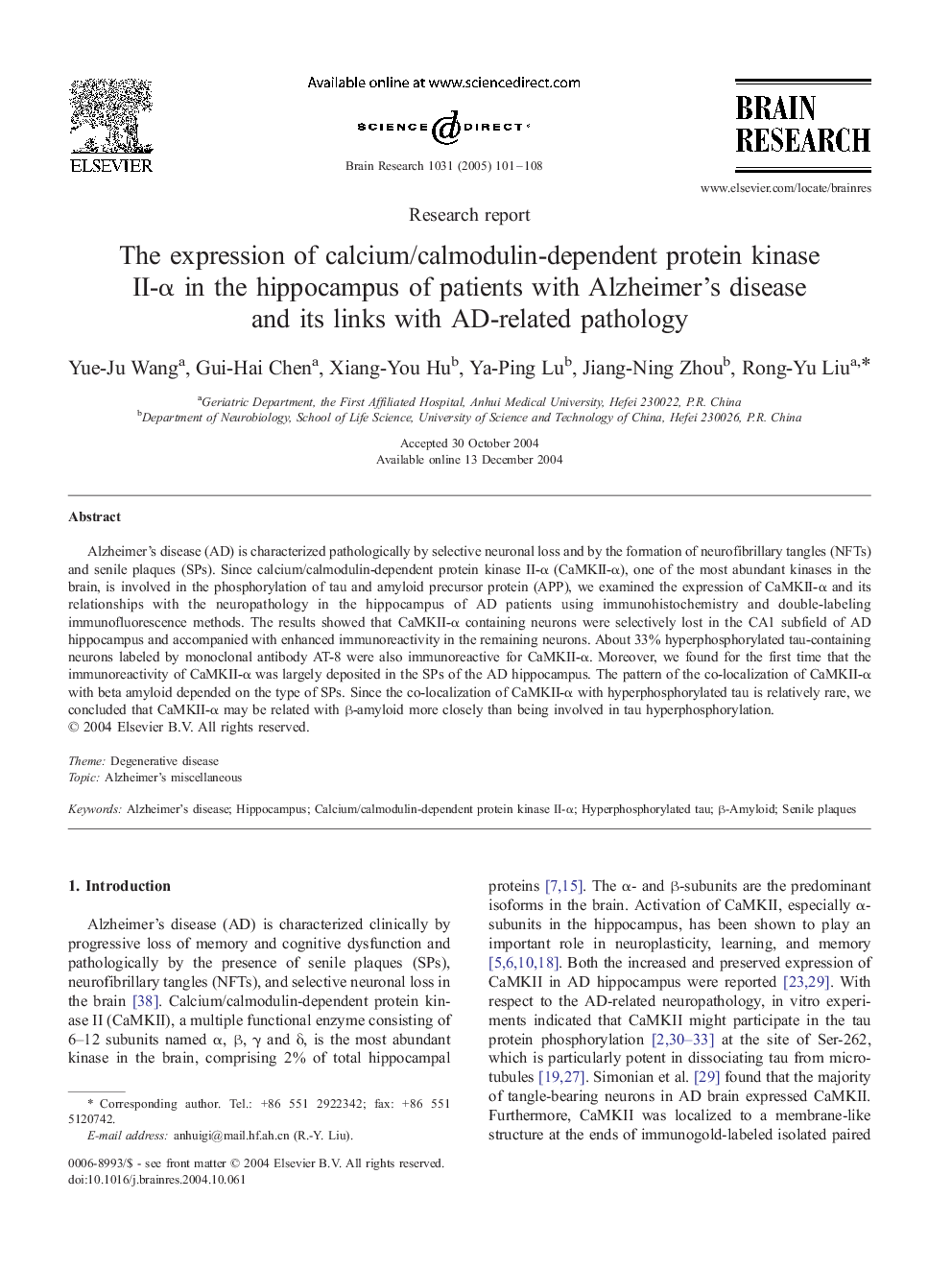 The expression of calcium/calmodulin-dependent protein kinase II-Î± in the hippocampus of patients with Alzheimer's disease and its links with AD-related pathology