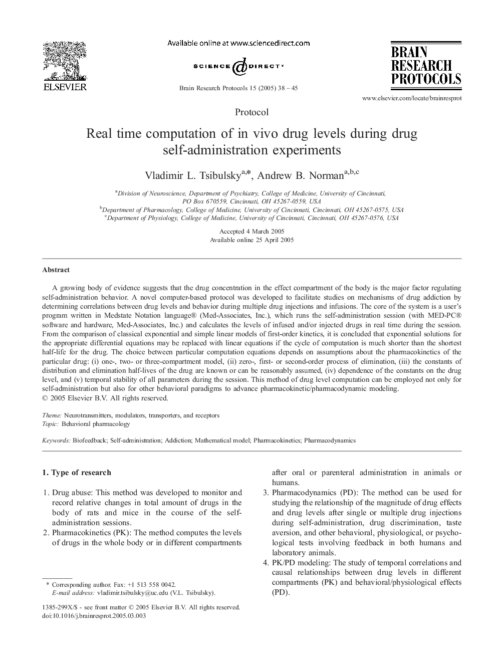 Real time computation of in vivo drug levels during drug self-administration experiments