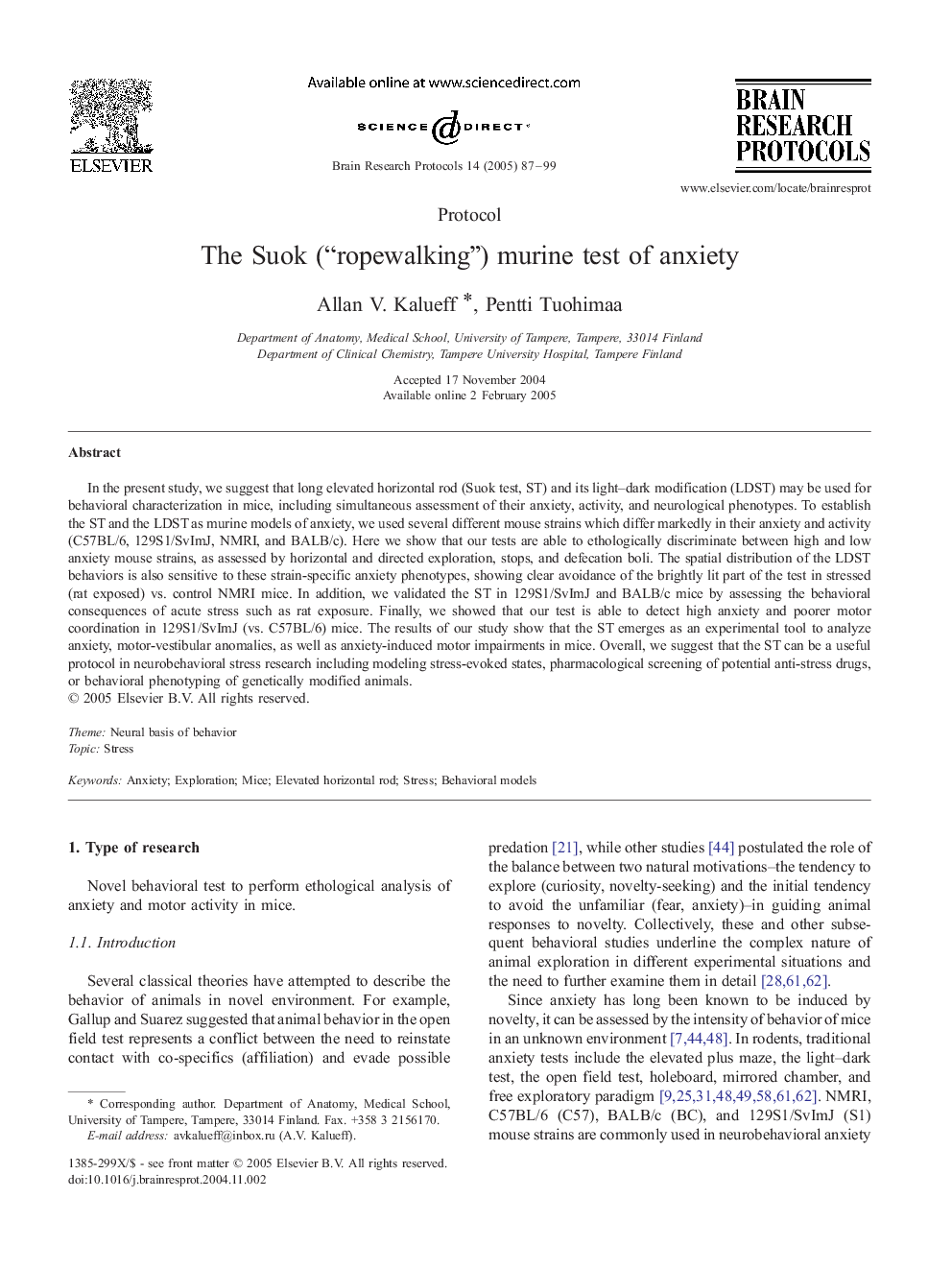 The Suok (“ropewalking”) murine test of anxiety