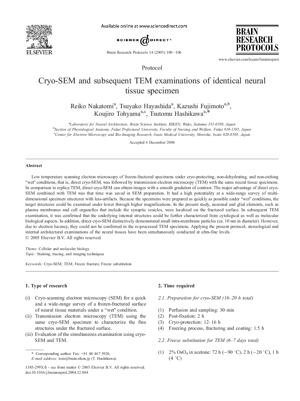 عکس صفحه اول مقاله: Cryo-SEM and subsequent TEM examinations of identical neural tissue specimen Cryo-SEM and subsequent TEM examinations of identical neural tissue specimen
