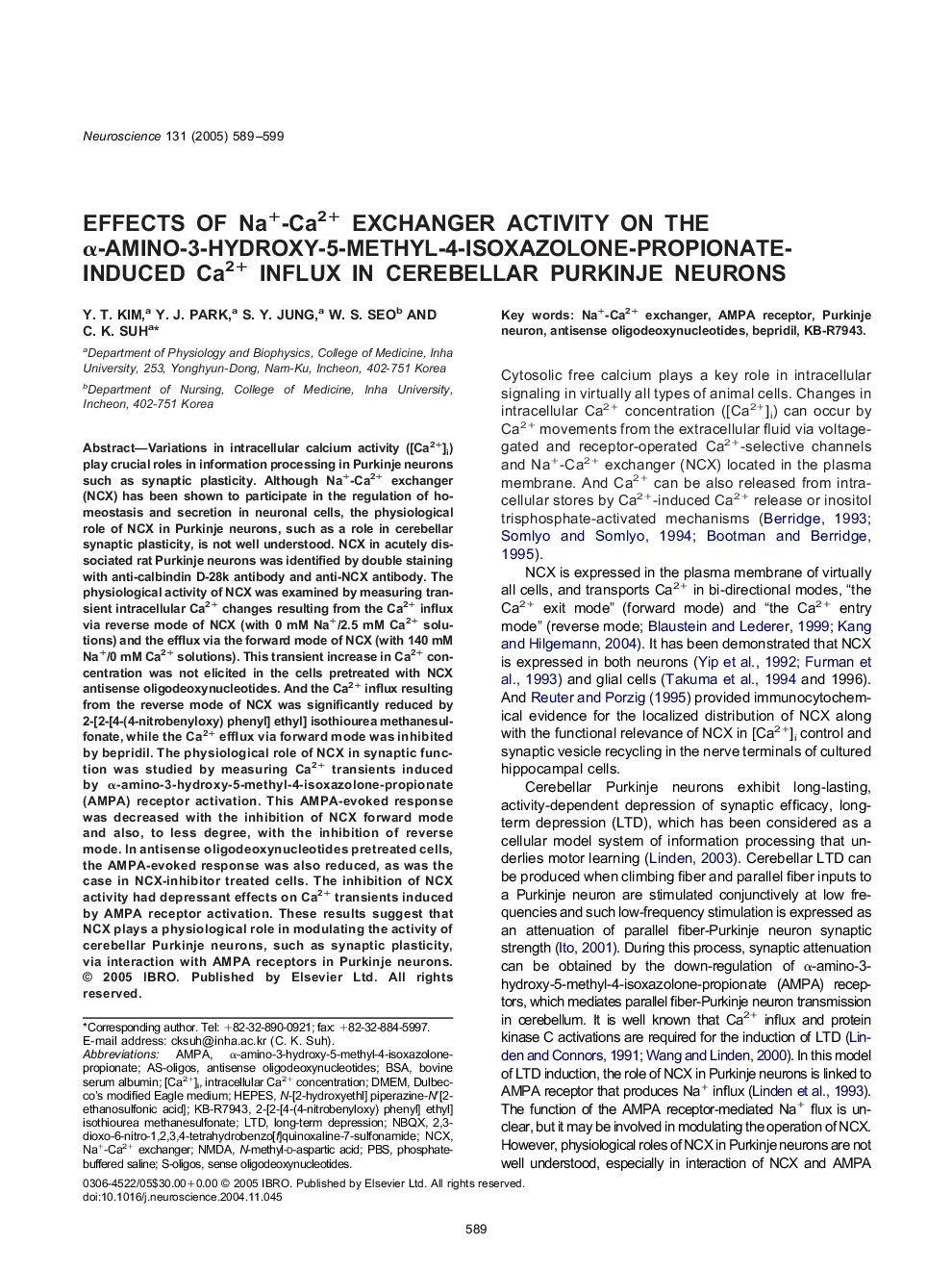 Effects of Na+-Ca2+ exchanger activity on the Î±-amino-3-hydroxy-5-methyl-4-isoxazolone-propionate-induced Ca2+ influx in cerebellar Purkinje neurons