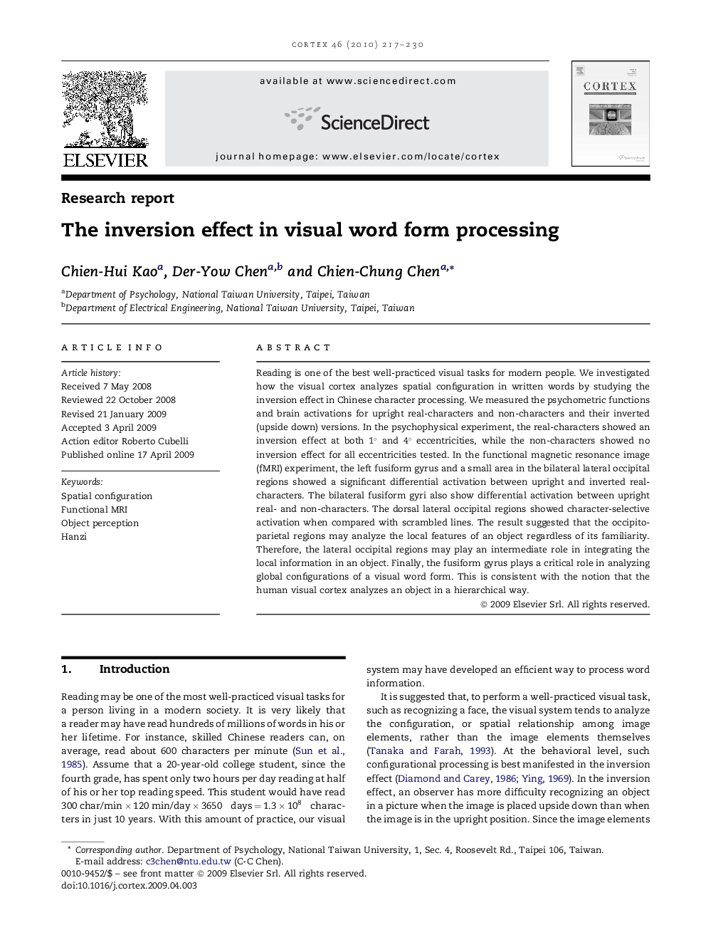 The inversion effect in visual word form processing