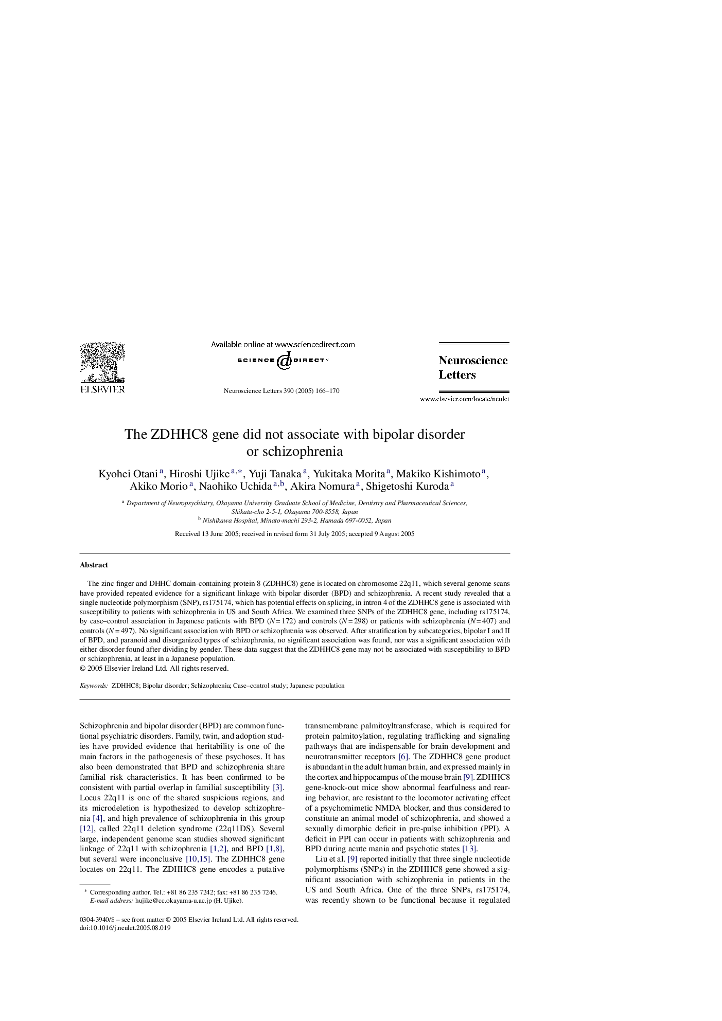 The ZDHHC8 gene did not associate with bipolar disorder or schizophrenia