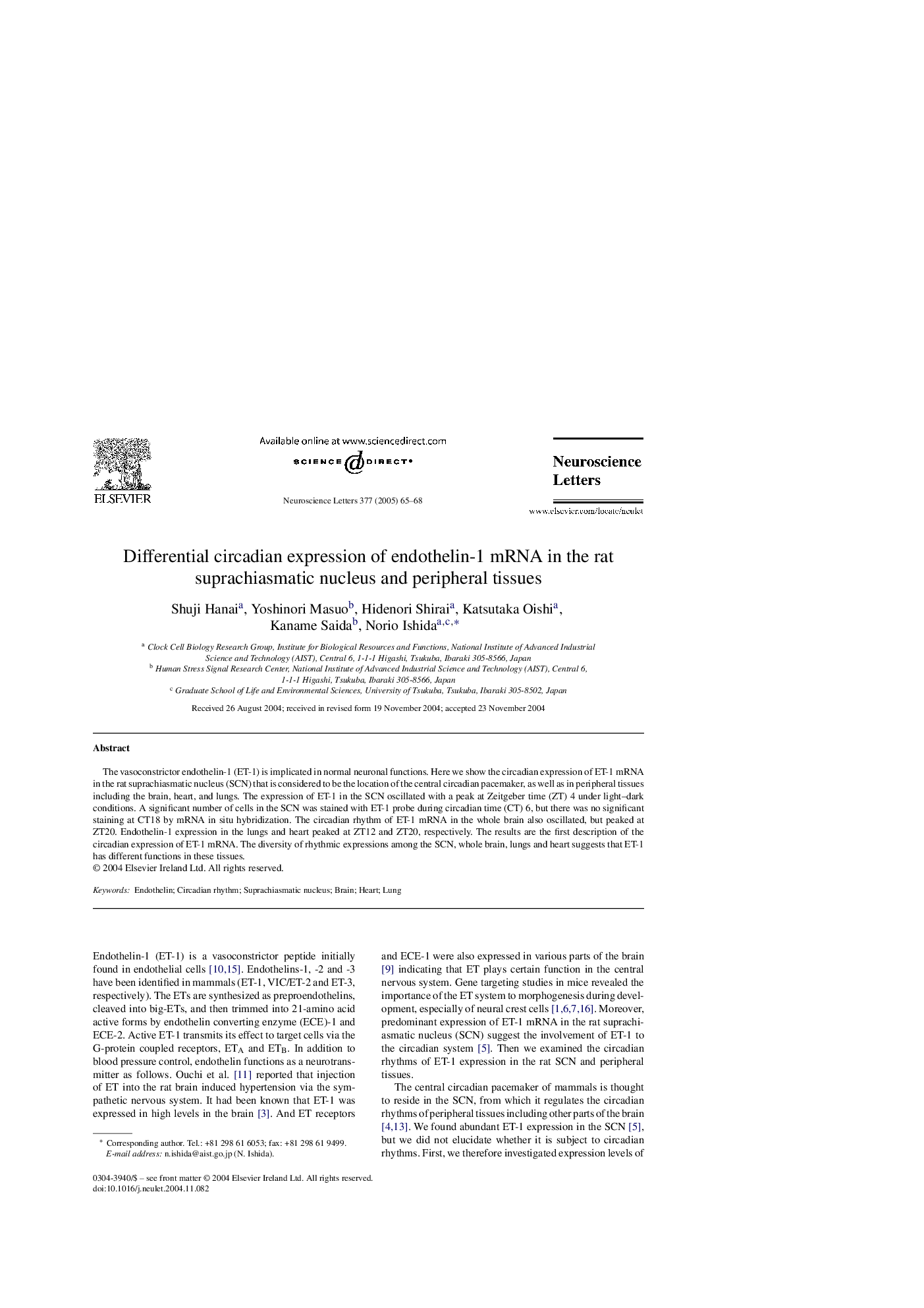عکس صفحه اول مقاله: Differential circadian expression of endothelin-1 mRNA in the rat suprachiasmatic nucleus and peripheral tissues Differential circadian expression of endothelin-1 mRNA in the rat suprachiasmatic nucleus and peripheral tissues