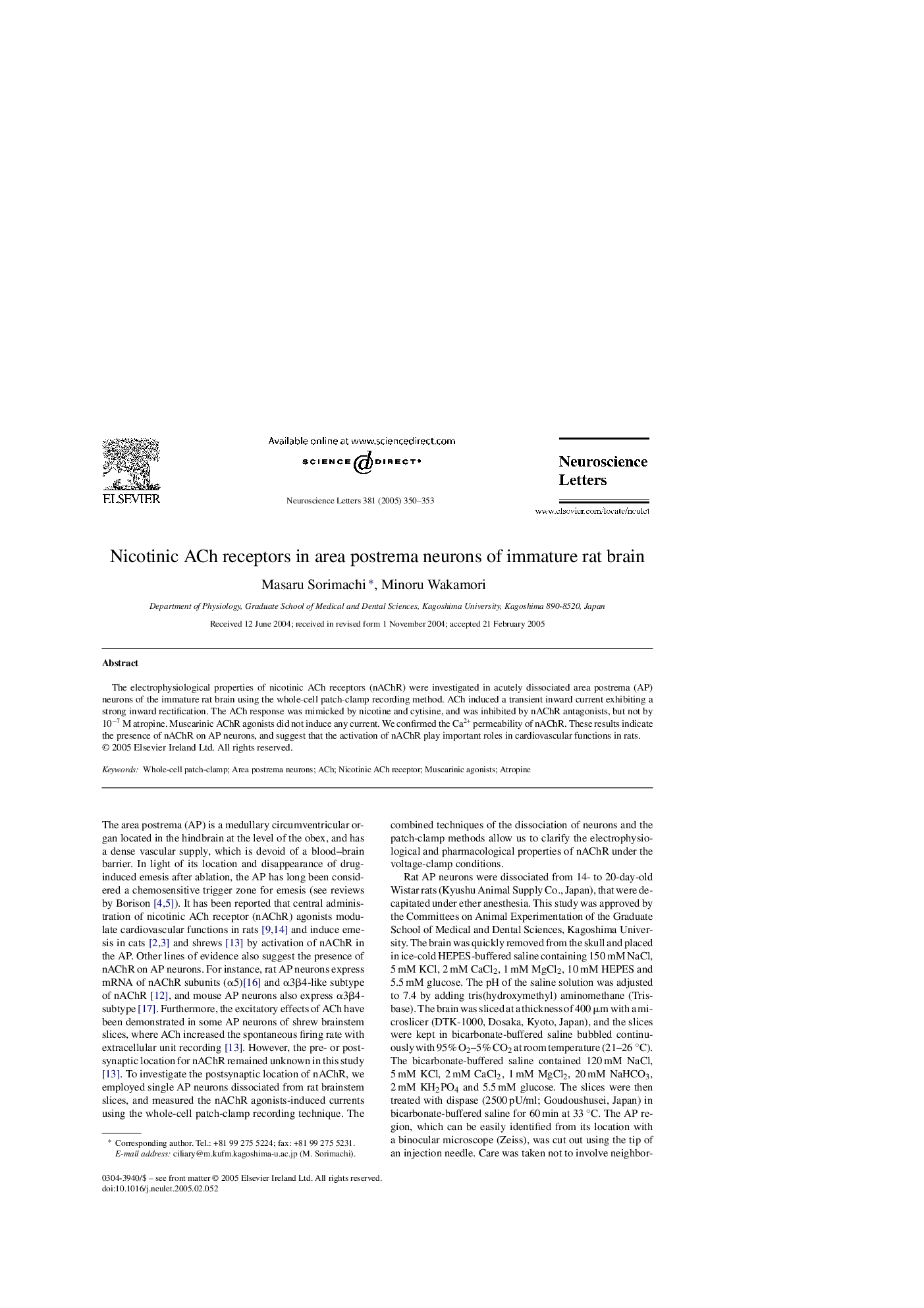 Nicotinic ACh receptors in area postrema neurons of immature rat brain