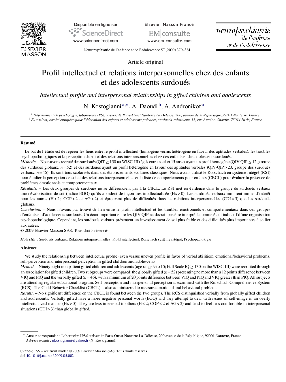 Profil intellectuel et relations interpersonnelles chez des enfants et des adolescents surdoués