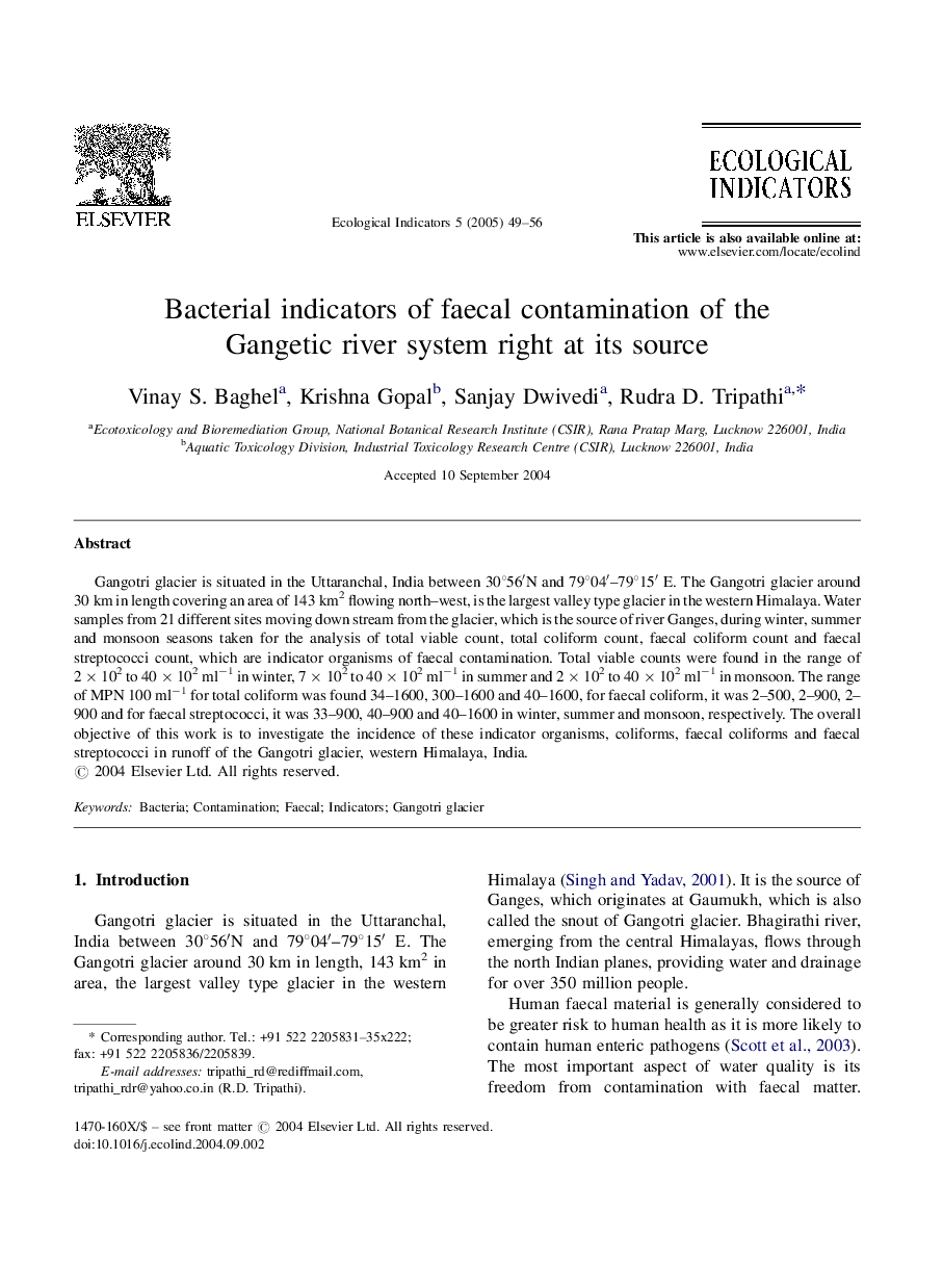 Bacterial indicators of faecal contamination of the Gangetic river system right at its source