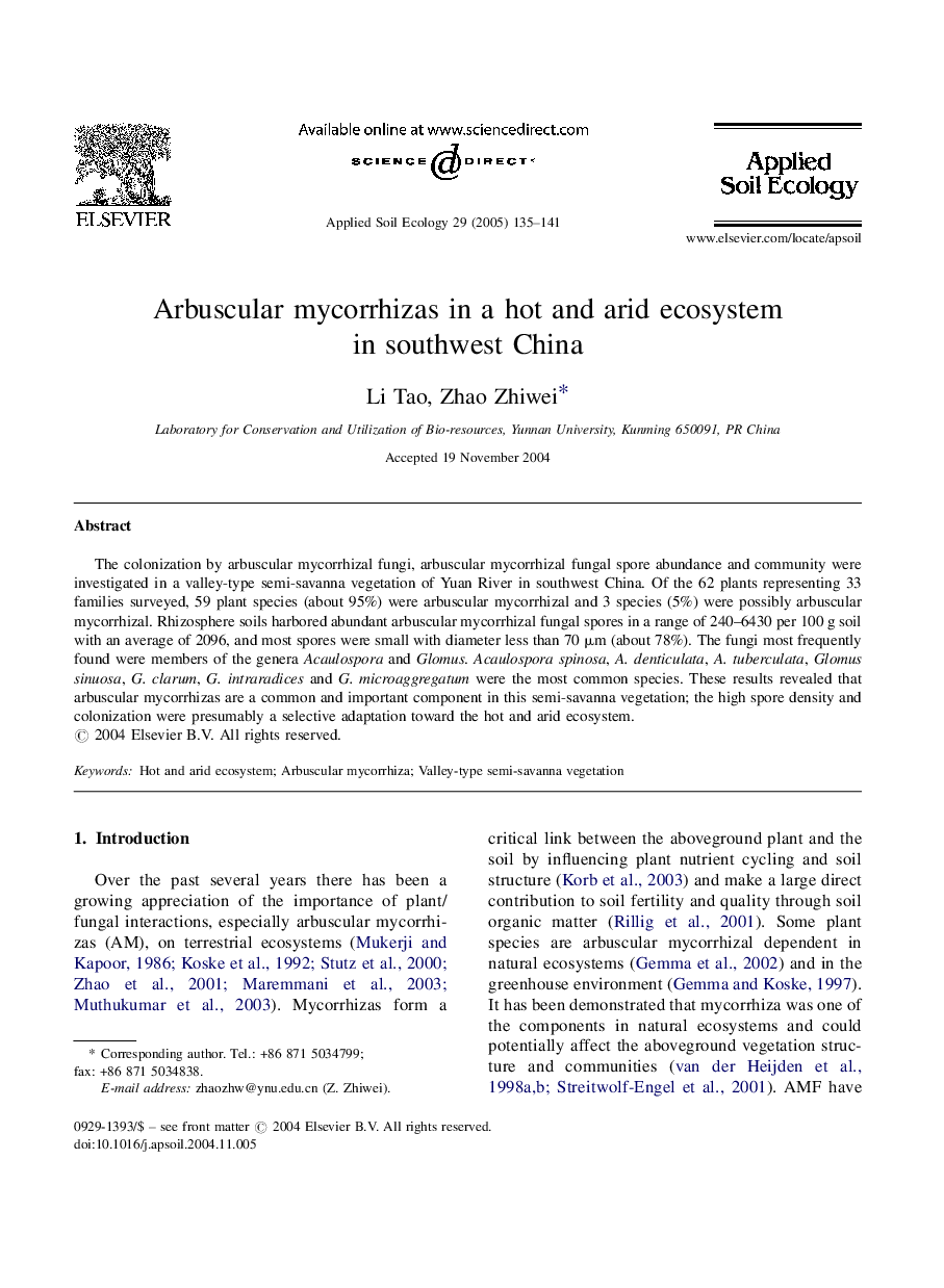 Arbuscular mycorrhizas in a hot and arid ecosystem in southwest China