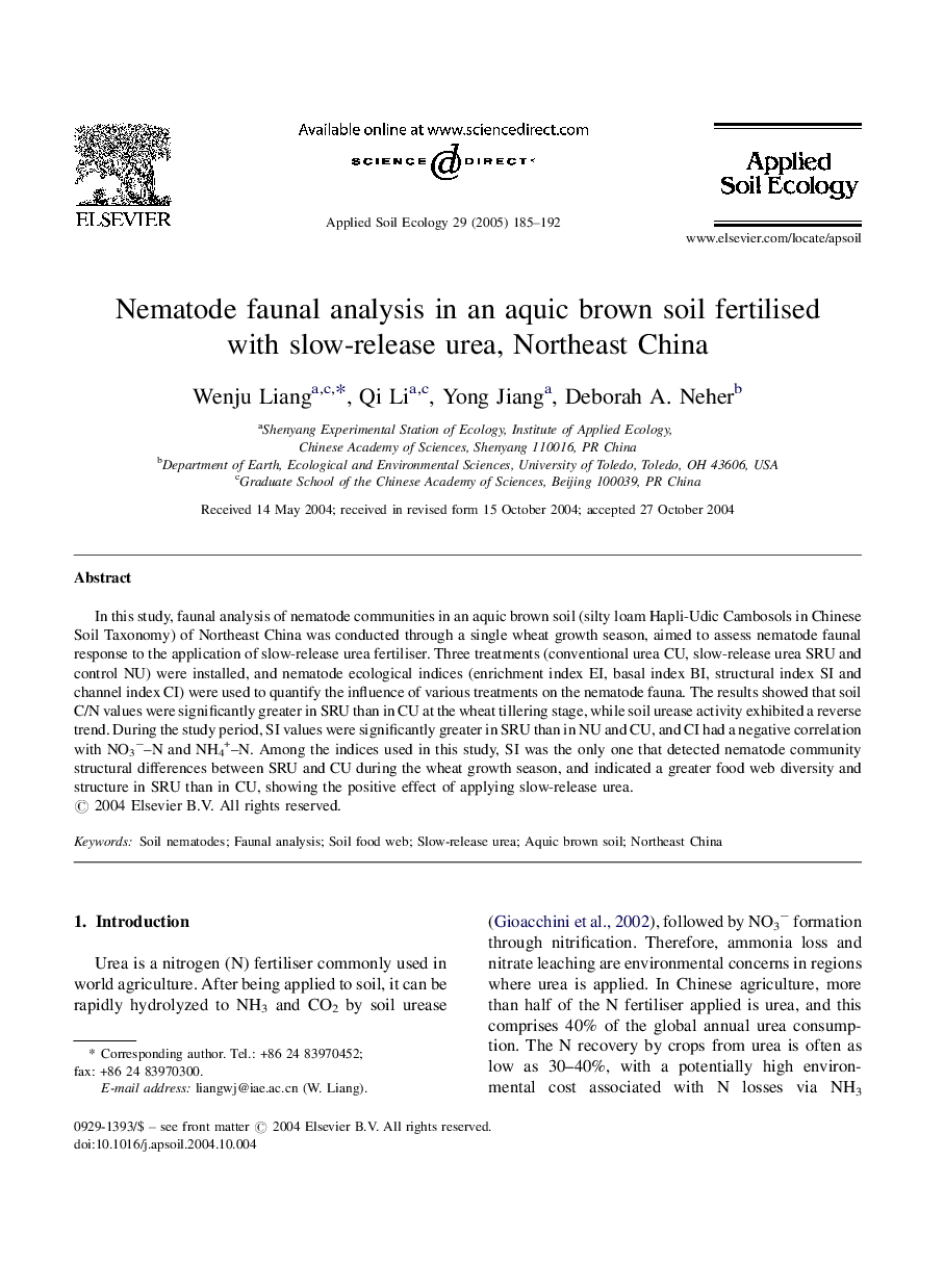 Nematode faunal analysis in an aquic brown soil fertilised with slow-release urea, Northeast China