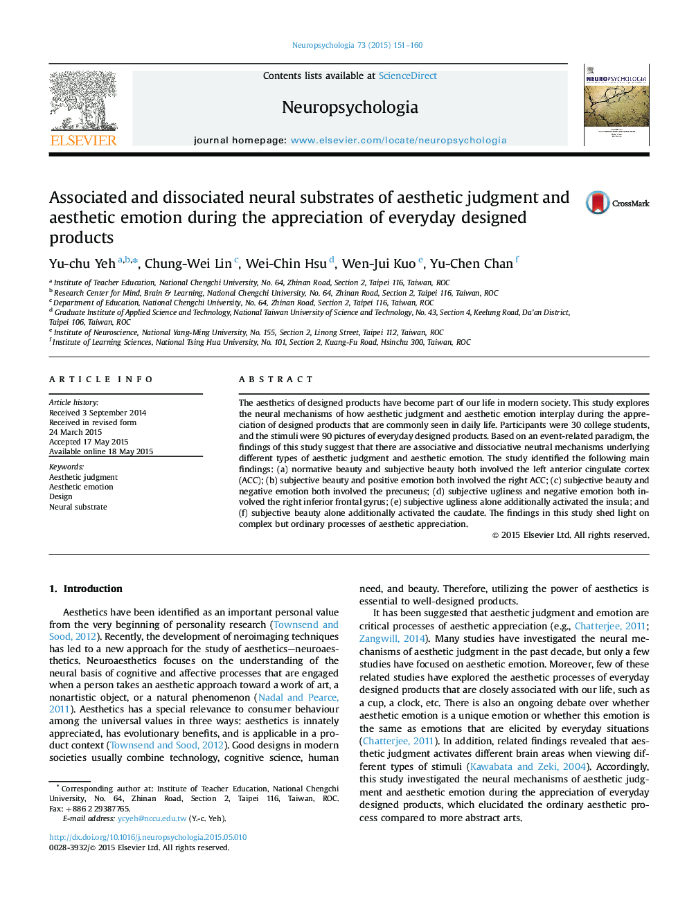 Associated and dissociated neural substrates of aesthetic judgment and aesthetic emotion during the appreciation of everyday designed products