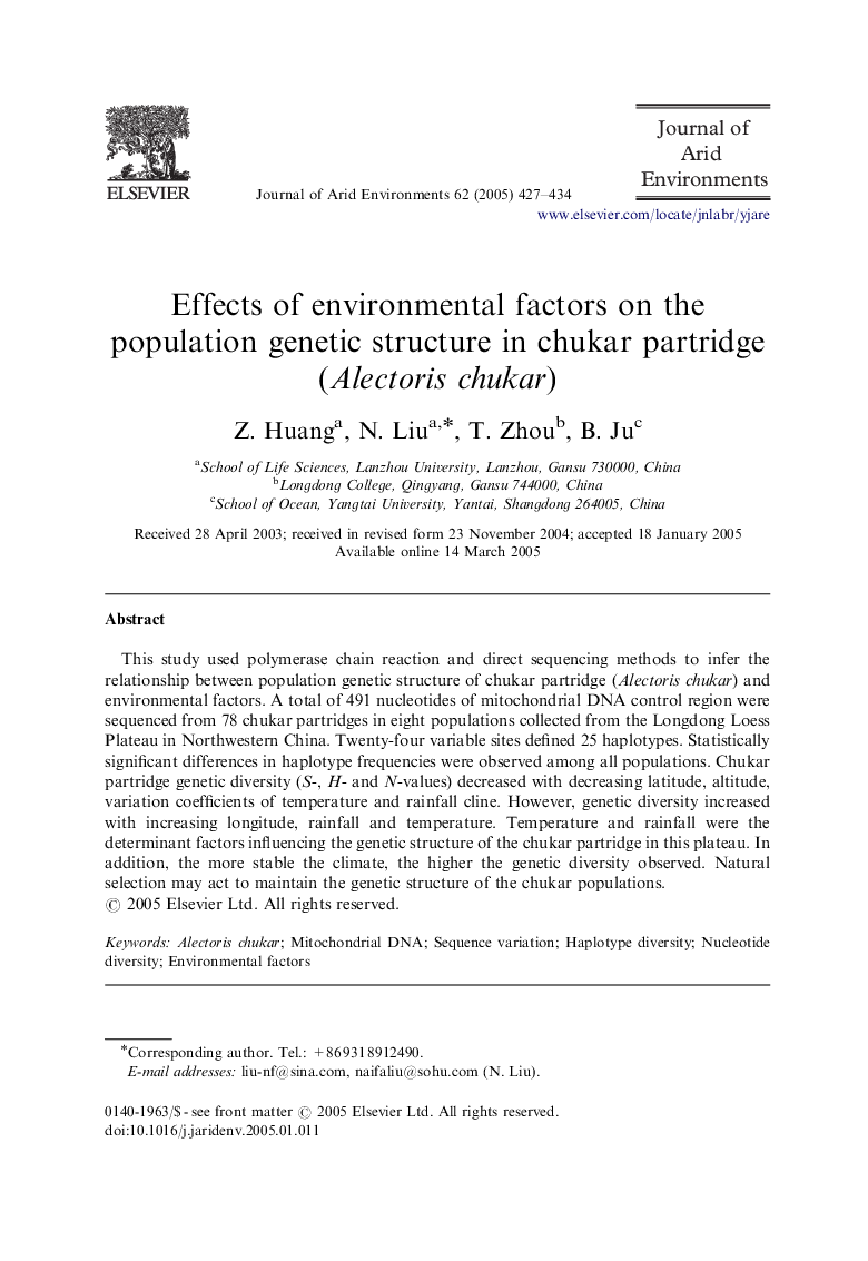 عکس صفحه اول مقاله: Effects of environmental factors on the population genetic structure in chukar partridge (Alectoris chukar) Effects of environmental factors on the population genetic structure in chukar partridge (Alectoris chukar)