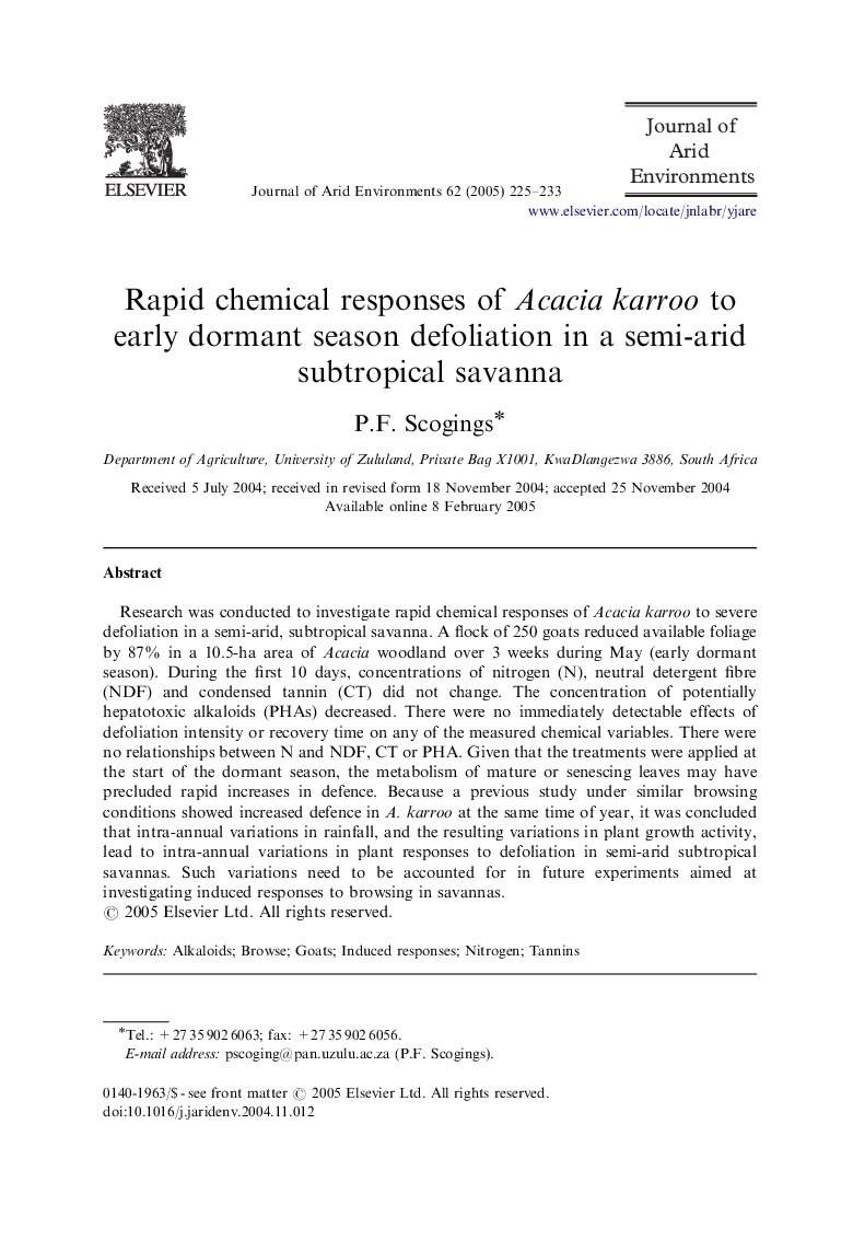 Rapid chemical responses of Acacia karroo to early dormant season defoliation in a semi-arid subtropical savanna